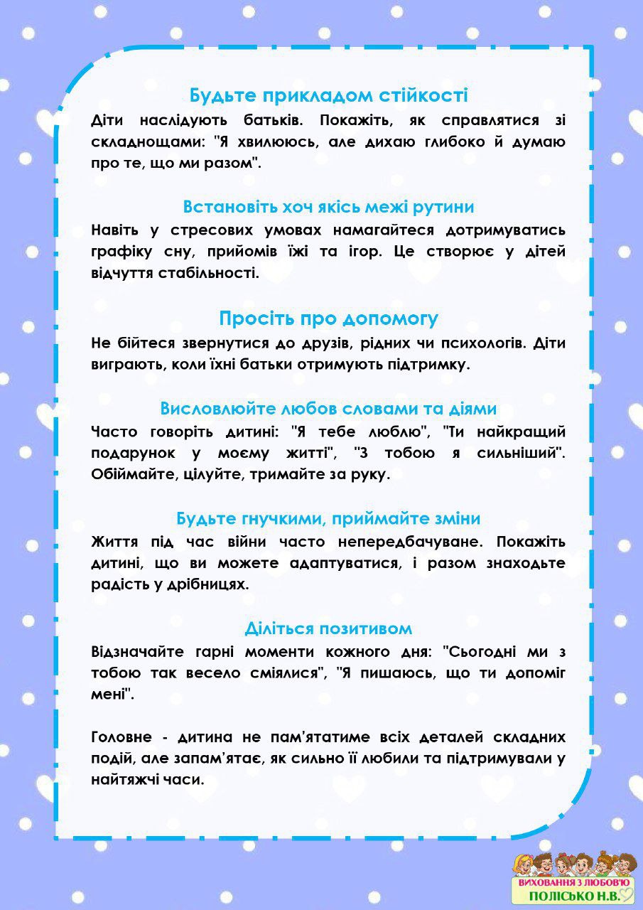 photo_2024-12-26_16-18-24